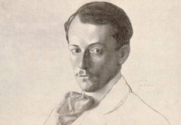 Евгений Лансере