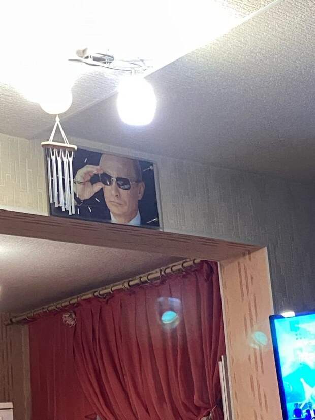 рф