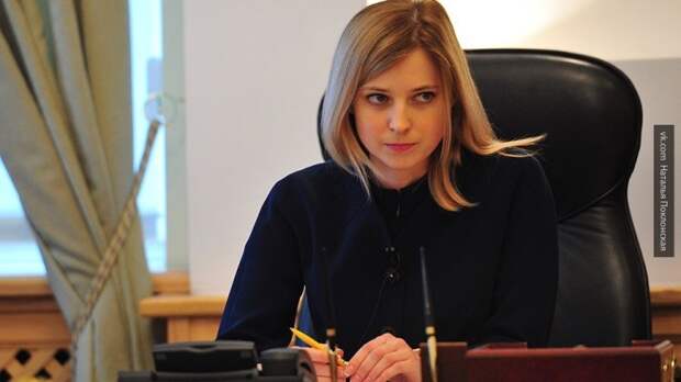 Поклонская рассказала журналистам о проделанной работе в 2018 году 