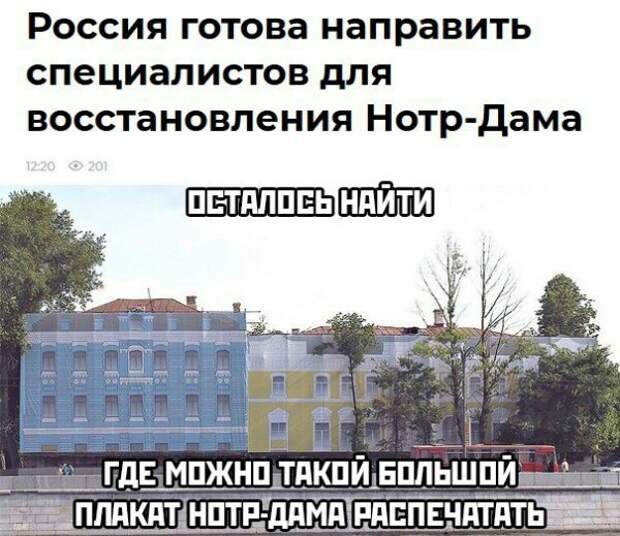 С миру по нитке С миру по нитке