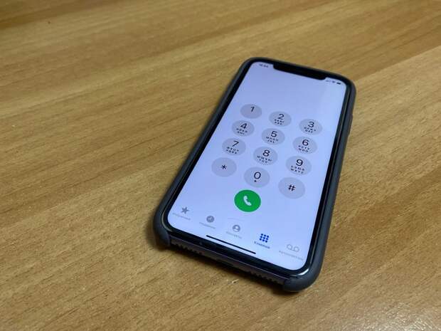 Кузбассовец отправился в колонию за украденный телефон