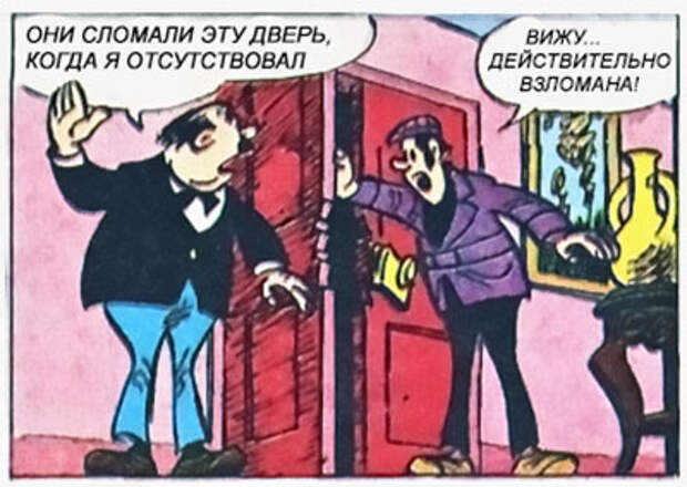 Правильно решить эту логическую головоломку удастся только самым смекалистым Правильно решить эту логическую головоломку удастся только самым смекалистым