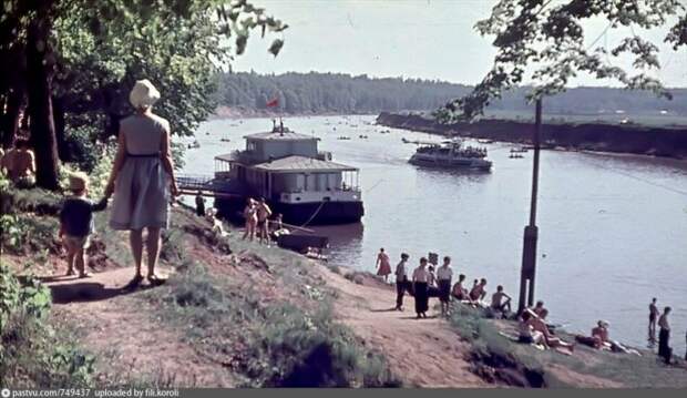 Москва в 1962 году