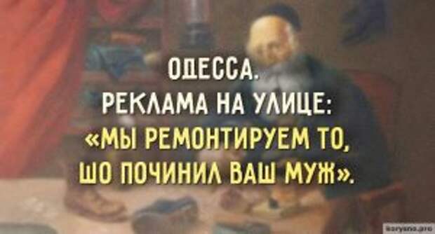 Подборка уморительных анекдотов