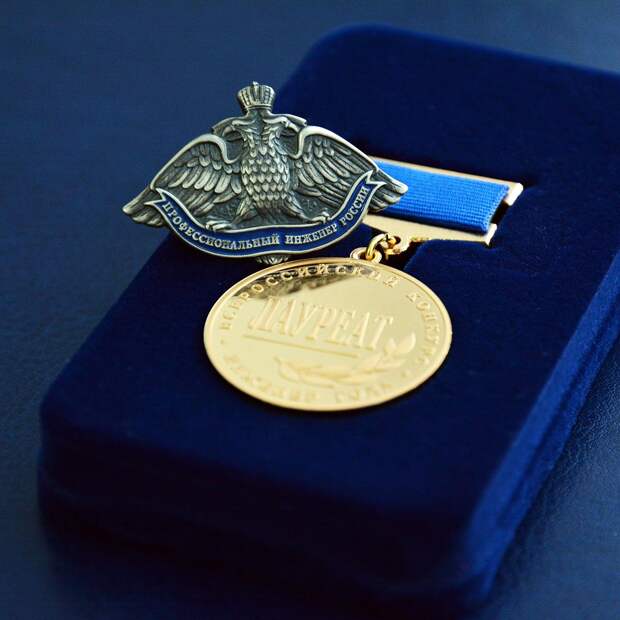 «Швабе» подтвердил лидерство в оптике