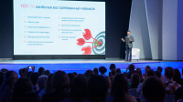 В рамках проекта «СЛОН» с лекцией о влиянии цифровой среды выступил научный руководитель лаборатории нейронаук и поведения человека Андрей Курпатов