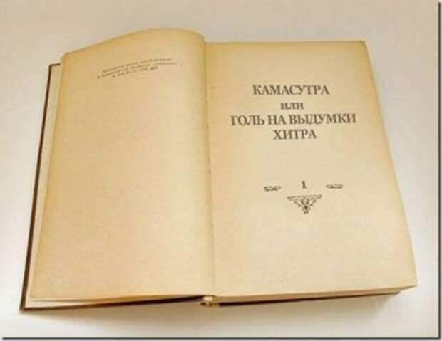 60988original 60988original