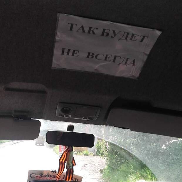 Все прелести общественного транспорта в жару автобус, девушки, маршрутка, метро, общественный транспорт, прикол, самолет, юмор