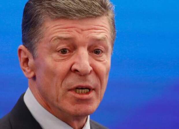 Киев отреагировал на слова Козака о "защите Россией жителей Донбасса"
