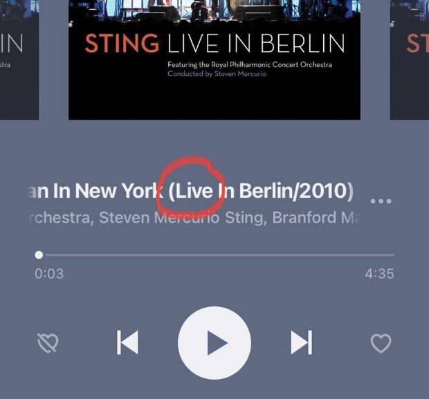 В записи живого исполнения будет пометка “Live”