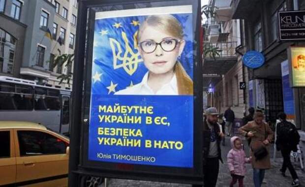 Керченский провал Порошенко: В США ждут нового президента Украины