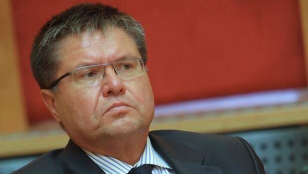 На идею министра Улюкаева отменить мост через Лену «во имя Крыма» На идею министра Улюкаева отменить мост через Лену «во имя Крыма»