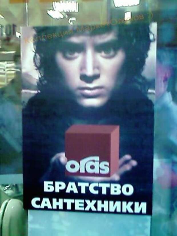 Надписи,объявления