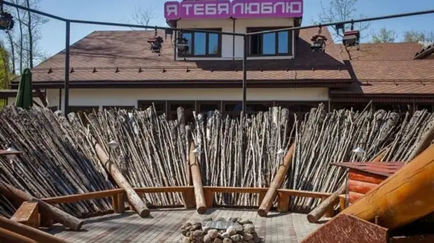 Власти Москвы подписали распоряжение об изъятии территории, где снимали реалити-шоу «Дом-2»