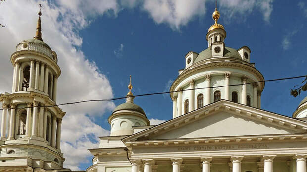храм