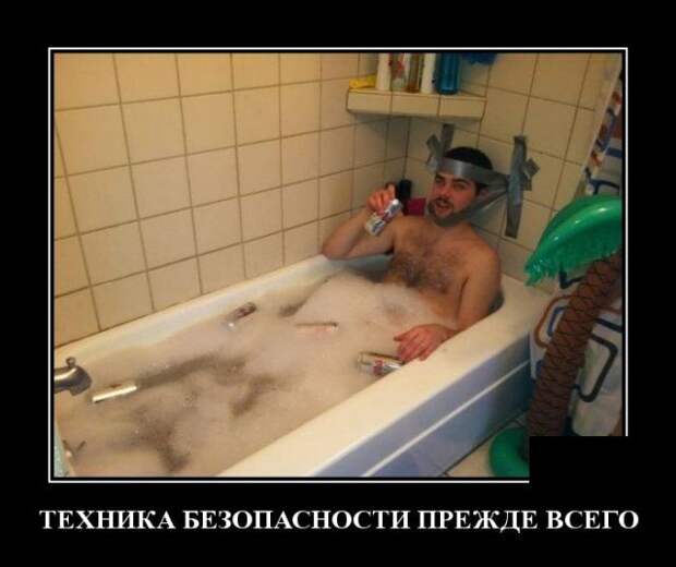 demotivatory-demotivator-smeshnye-demotivatory-demotivator-so-smyslom