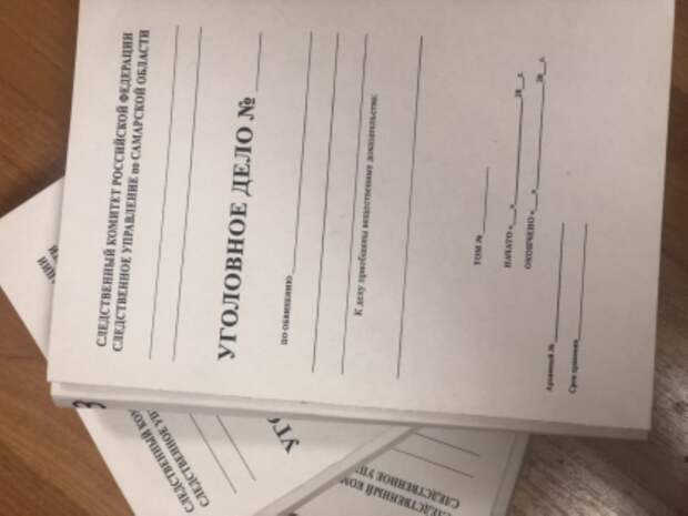 В Самаре задержали мужчину, избившего подростка на набережной