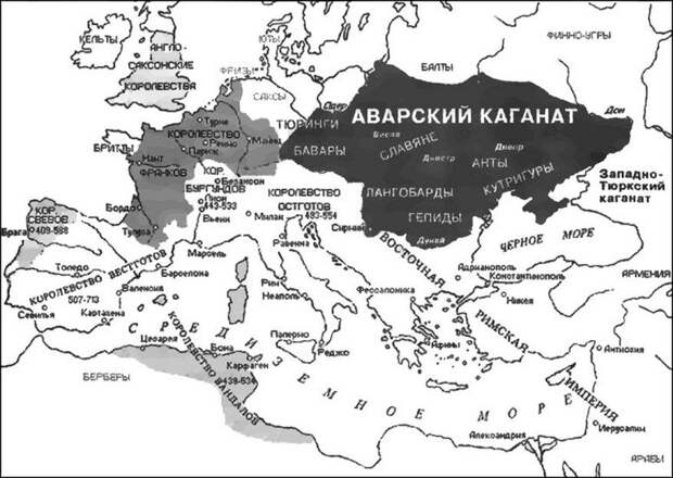 Погибшие Авары: работорговля и первый копейный удар Европы...