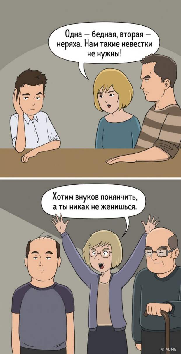 10 признаков токсичных родителей, которые портят жизнь детям, не осознавая этого.
