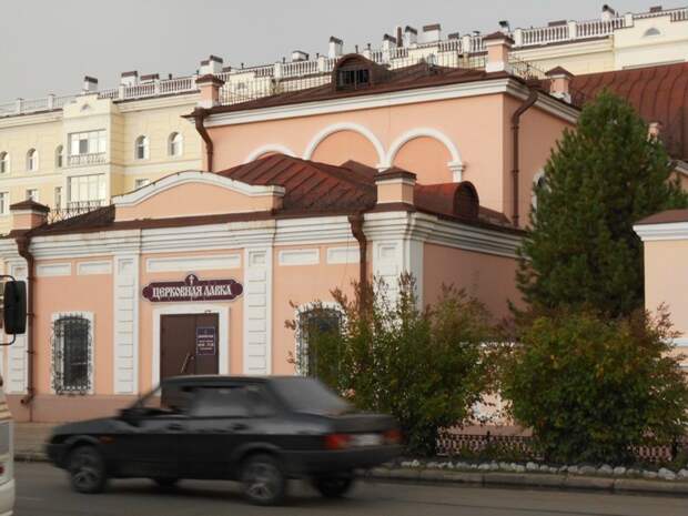 Путешествие в Томск история, путешествия, факты, фото