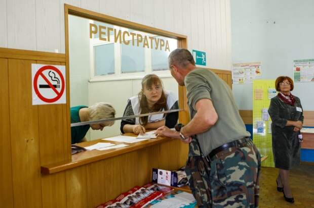 поликлиника, регистратура, больница|Фото:пресс-служба Воронежской областной думы