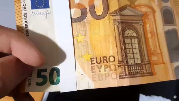 Вот что получится, если вы попробуете сделать ксерокопию банкноты евро