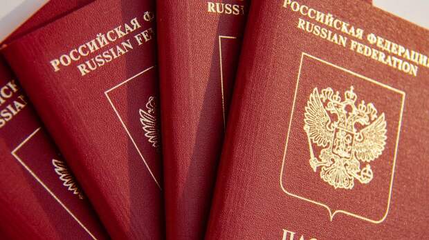 Можно уезжать: названа дата, когда МВД вновь начнет выдавать россиянам загранпаспорта