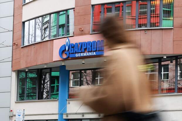 Никто не отменял закон бумеранга. И вот Германия получила свою заслуженную ответку.