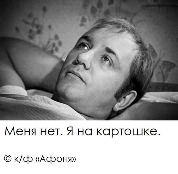 Незамужней женщине часто пророчат самое страшное