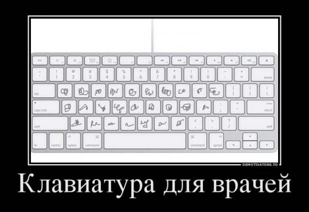 Демотиваторы (23 штуки)
