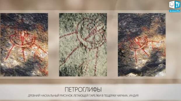 Неизвестная история человечества. Какой договор у землян с инопланетянами?