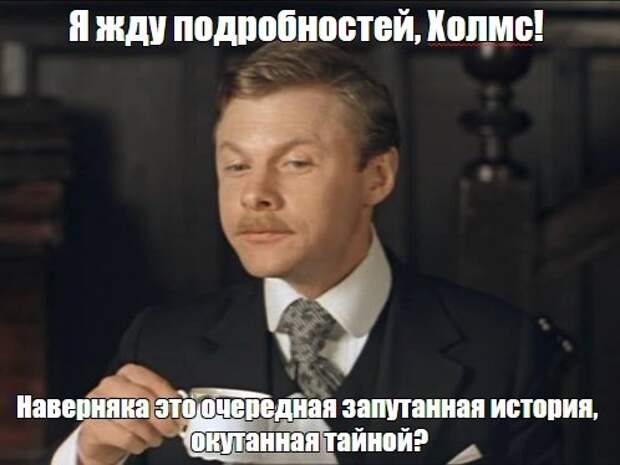 Приключения Шерлока Холмса и доктора Ватсона. Секрет выдавленного сальника распредвала.