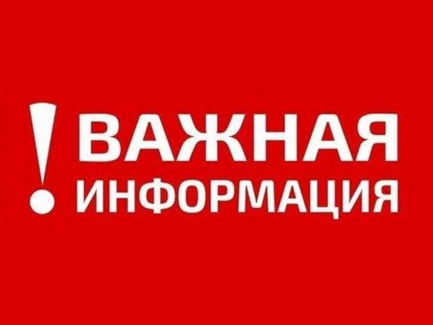 Опасное погодное явление ударит по Забайкалью