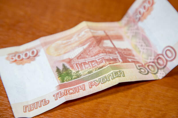 В Тульской области за квартал выявили 10 поддельных купюр