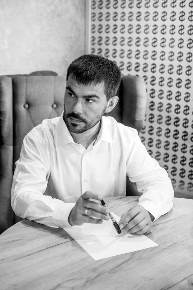Про осуждение Про осуждение