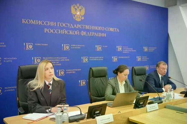 В Москве обсудили развитие профессионального спорта и роль клубов в регионах