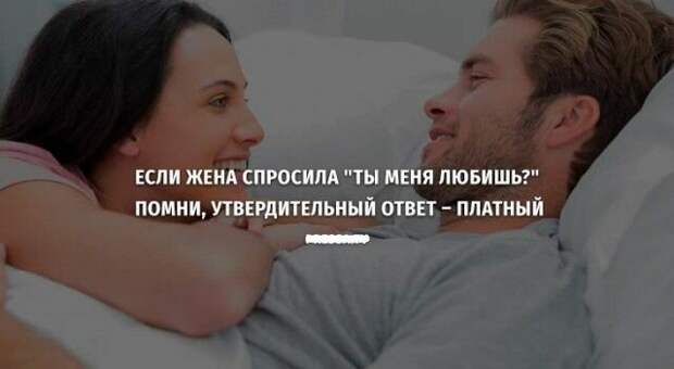 Пятничное анекдотики, прикол, юмор