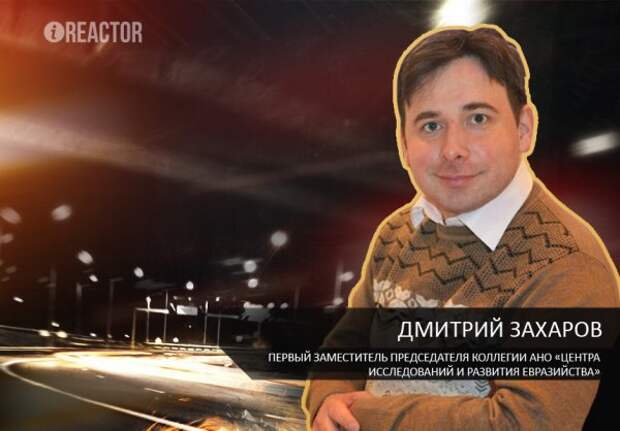 «США осознали опасность своего господства»: эксперт о возможности холодной войны с Россией