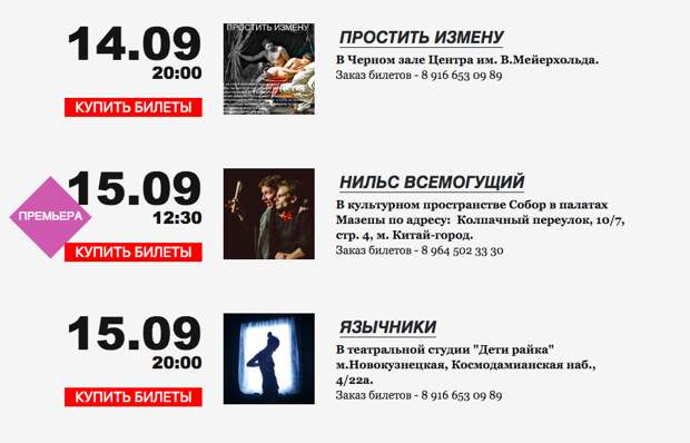 3. Без подписи