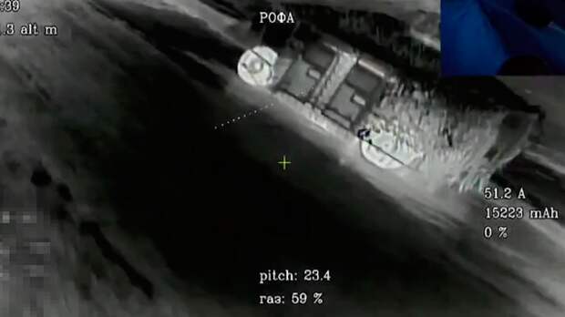 Дроноводы сорвали контратаку ВСУ в Запорожской области