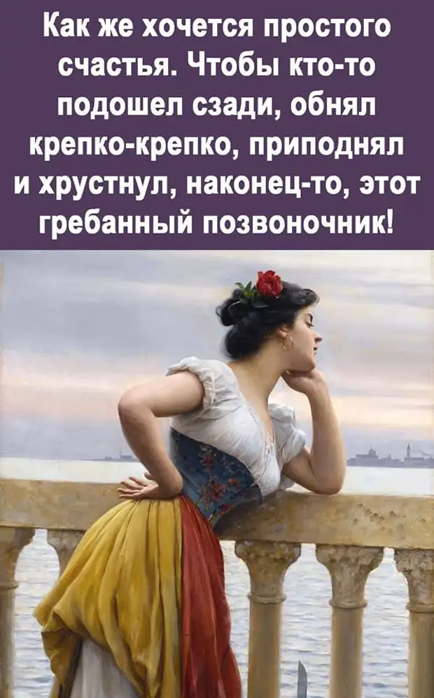 Если тебе на ухо наступил медведь и в школе была двойка по русскому языку, значит тебе выпал шикарный шанс стать звездой рэпа