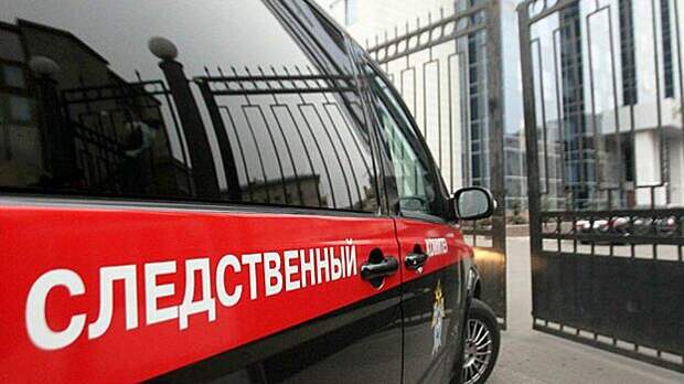 Аферист украл у солистки балета 800 тысяч рублей