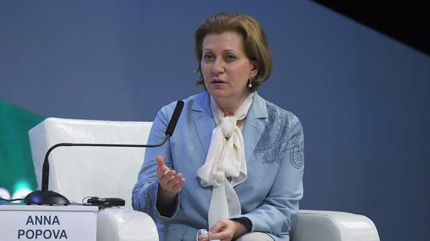 Попова рассказала, в каком формате пройдет 1 сентября 