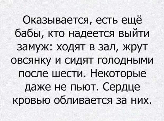 Реально смешные истории от пользователей Интернета – для вашей улыбки
