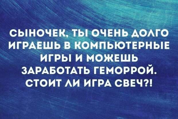 Подборка картинок (22 фото)