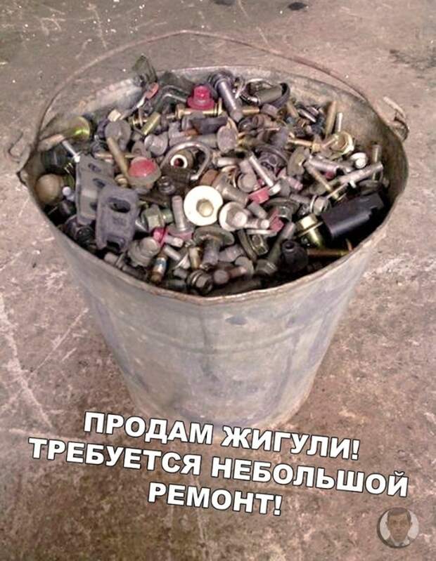 SfJRsHxYhEU (542x700, 285Kb)