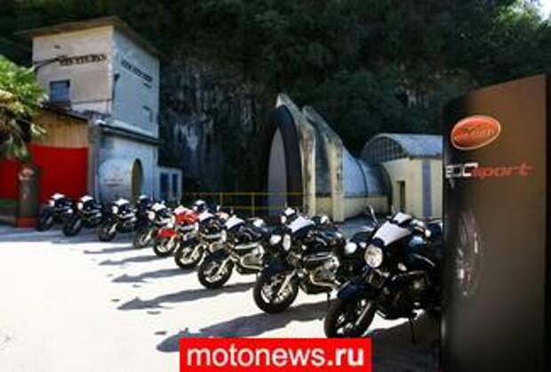 Доля Piaggio на итальянском моторынке не изменилась