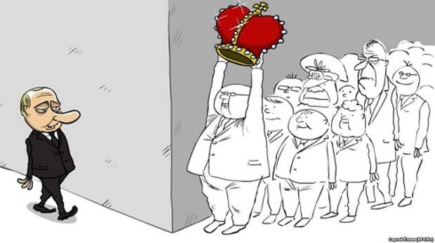 Проклятие посредственности Проклятие посредственности
