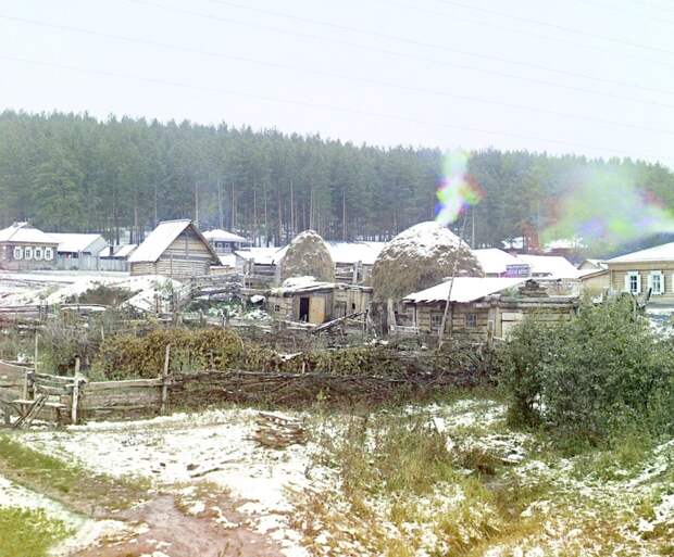 Россия