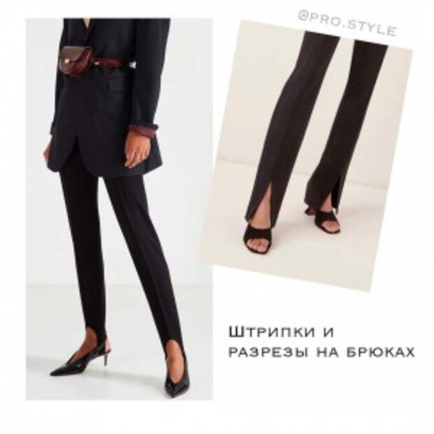 pro.style_134734425_1306812053009121_8516646315122949739_n pro.style_134734425_1306812053009121_8516646315122949739_n